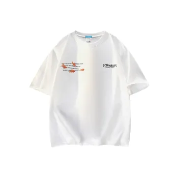 Small Columns Under The Sea T Shirt Unisex