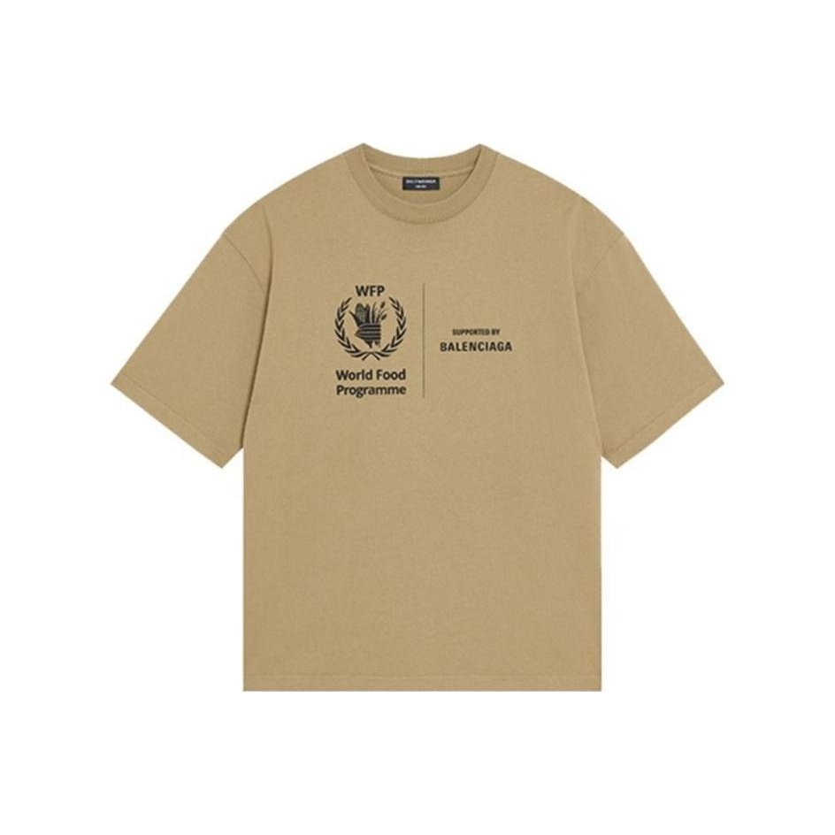Balenciaga Brown Tops on Sale & Authentic - POIZON Balenciaga Brown Tops on Sale & Authentic - POIZON