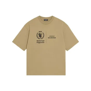 Balenciaga T-Shirt Regular Fit Women's Brown