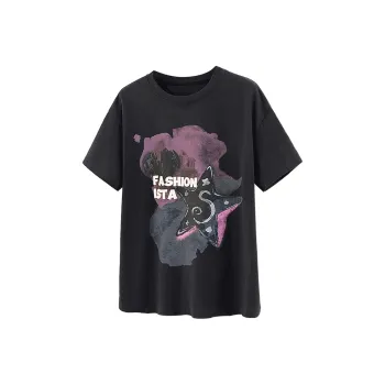 Cypress House T Shirt Women's Dark Gray