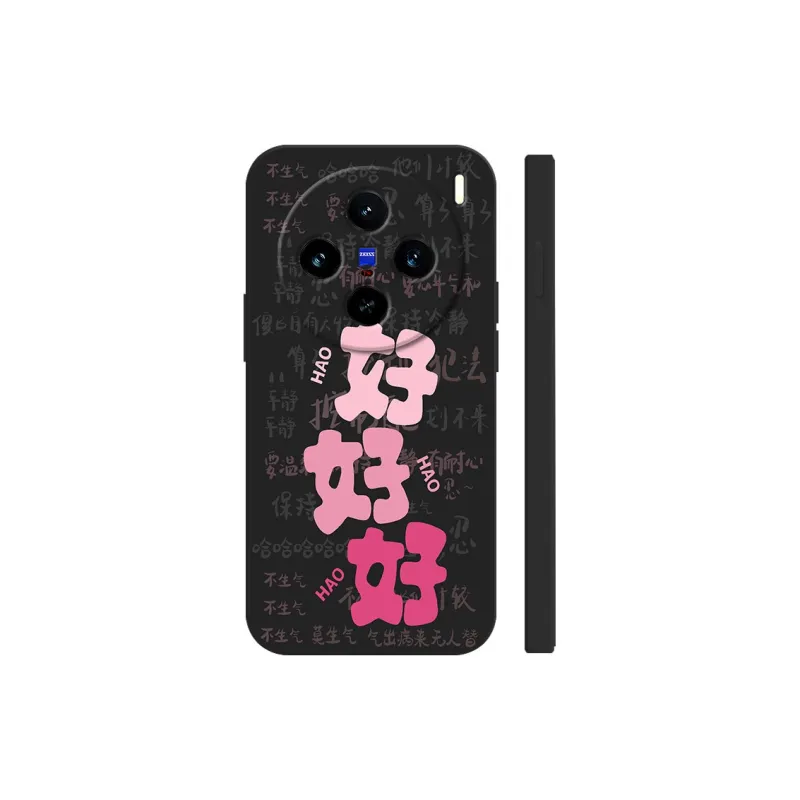 TUNAMEI Phone Cases-3