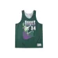 Bucks Ray Allen