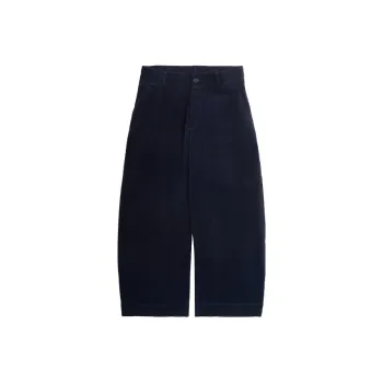 M MAICCO Casual Pants Men