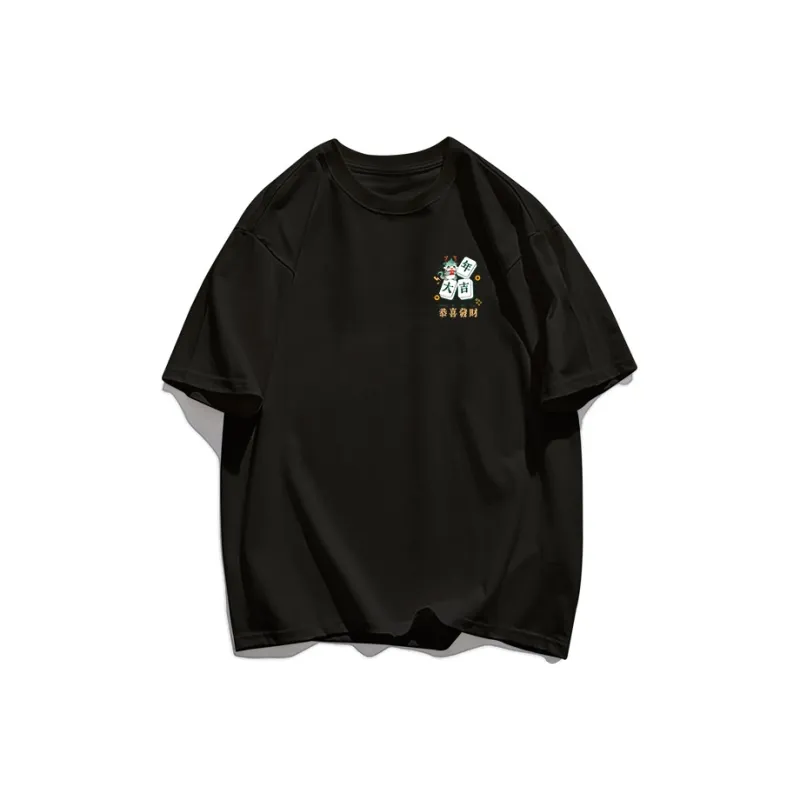 Cotton shopping T Shirts Unisex-0