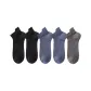 5 Pack (2 Black, 2 Navy Blue, 1 Dark)