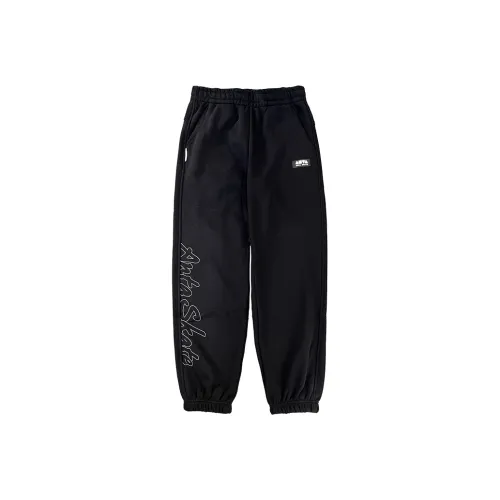 Anta Casual Pants Men's Basic Black