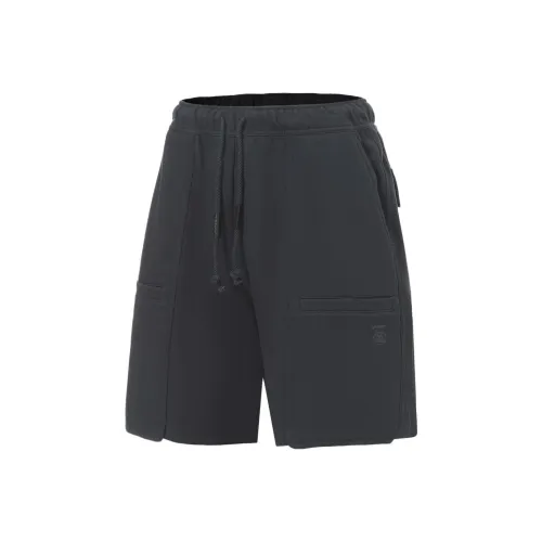 LiNing Li Ning X Jackie Chan Co branded Kung Fu Series Sports Shorts Men Charcoal Black