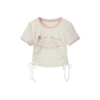 DOKZB Summer T Shirt Women's Cream Apricot