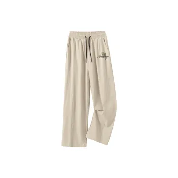MINISO Casual Pants Unisex