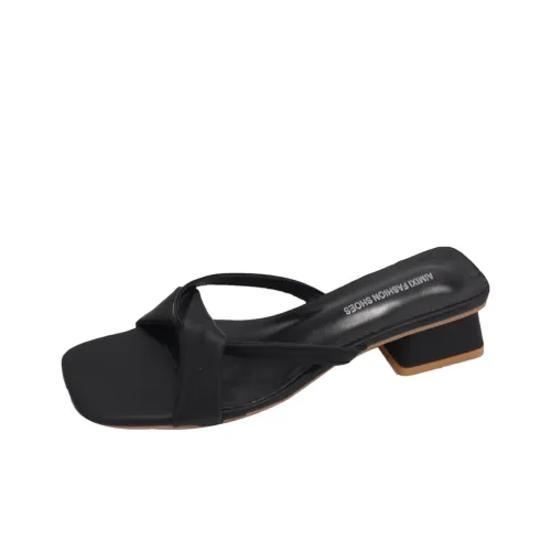AJPAP Cut Out Woven Slide Slippers Women's