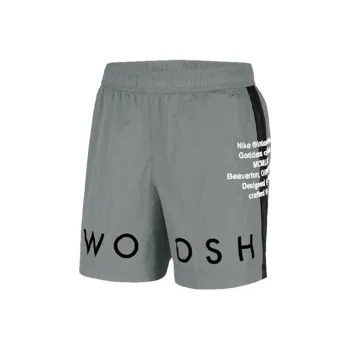 Nike Sports Shorts Men Gray