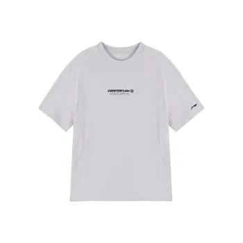 LiNing CF Tracing T Shirt Women's Brick Gray