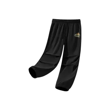 MINISO Casual Pants Unisex