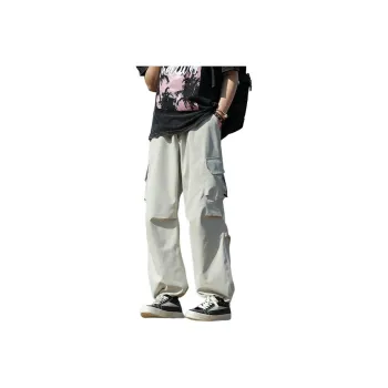 MKZA Casual Pants Unisex