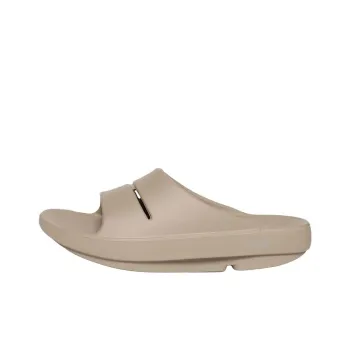 OOFOS Cushioning Slide Slippers Unisex Khaki Brown