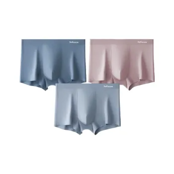 MIIOW Men Underpants