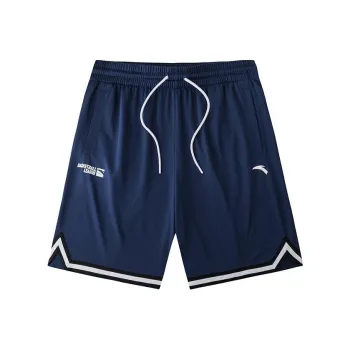 Anta Basketball Collection Casual Shorts Men's Classic Blue