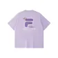 Dream Light Purple-PU