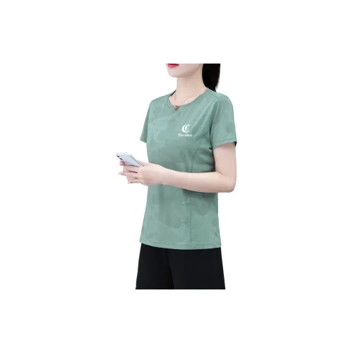 Kele Coco T Shirts Women's