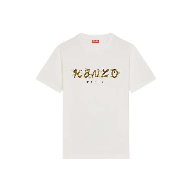 KENZO X Nigo Tiger Tail Relaxed T Shirt Off White-0