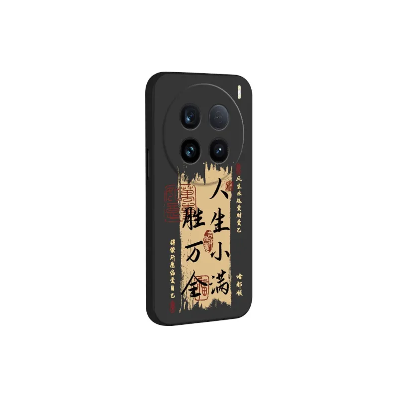 TUNAMEI Phone Cases-16