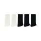 5 Pack, Black *3+White *2