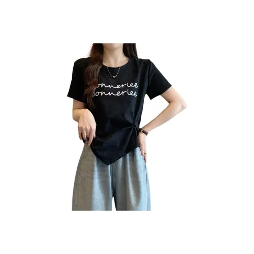 Mu Xiao Xin T Shirts Women's