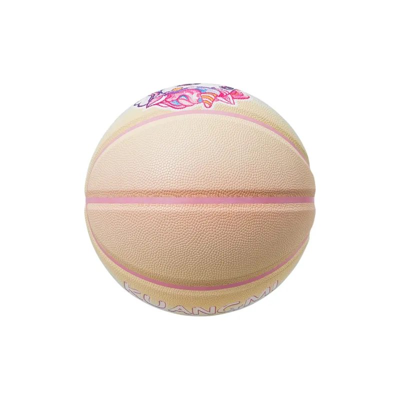 Kuangmi PU Basketball Gradient Color Size 4 5 Size Street Training Kids'-53