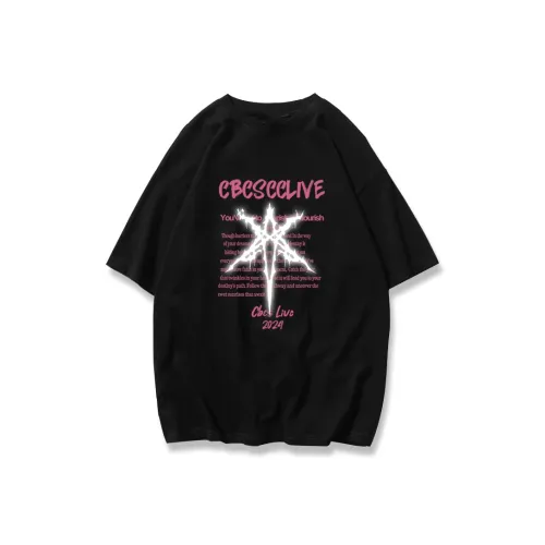 Herbal Primer Regular T Shirt Unisex