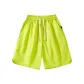 Neon Green