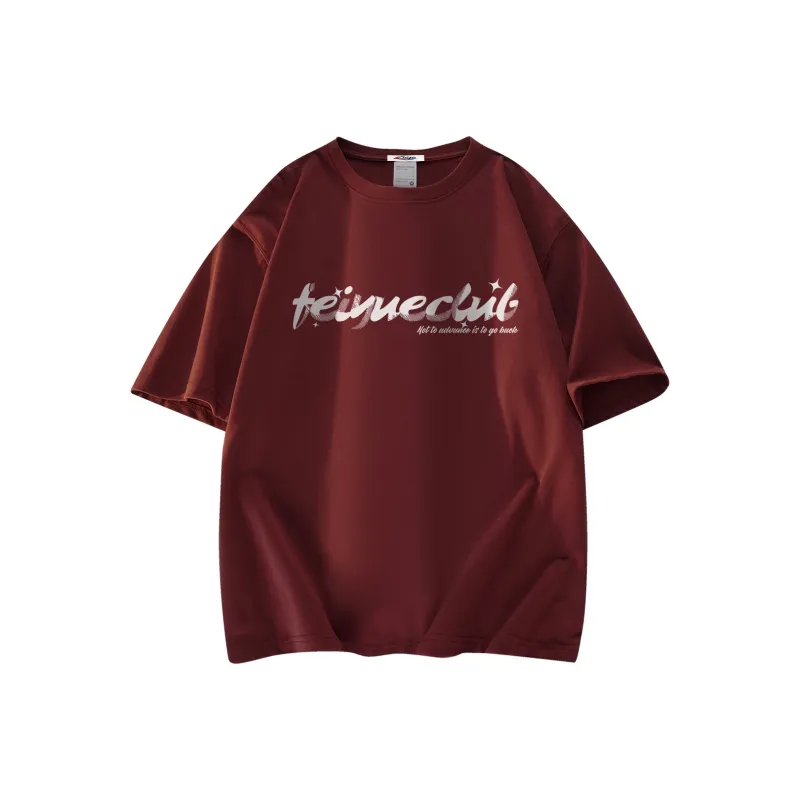 Feiyue T Shirts Unisex-22