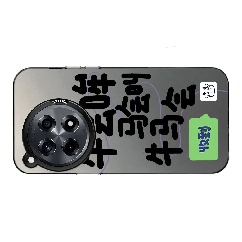 YUDACHUAN Phone Cases-2