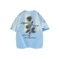 Ice Blue
