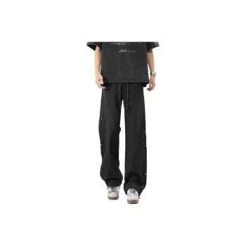 NOME Everyday Commute Minimalist Style Fashion Wide Leg Casual Pants Unisex