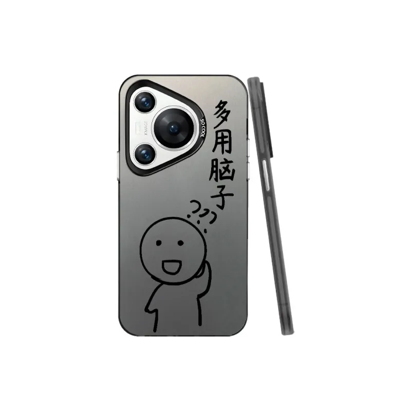Baochengbao Phone Cases-3