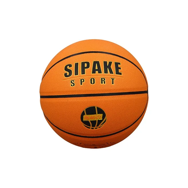 SIPAKESPORT Microfiber Leather Basketball Orange Training Competition Unisex-3