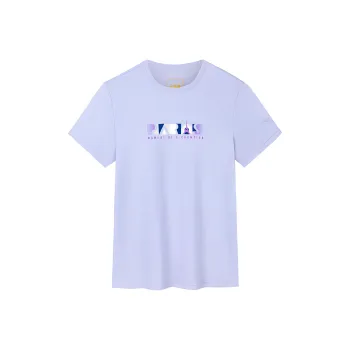 Anta Variety Training Collection T Shirt Women's Light Fragrant Purple