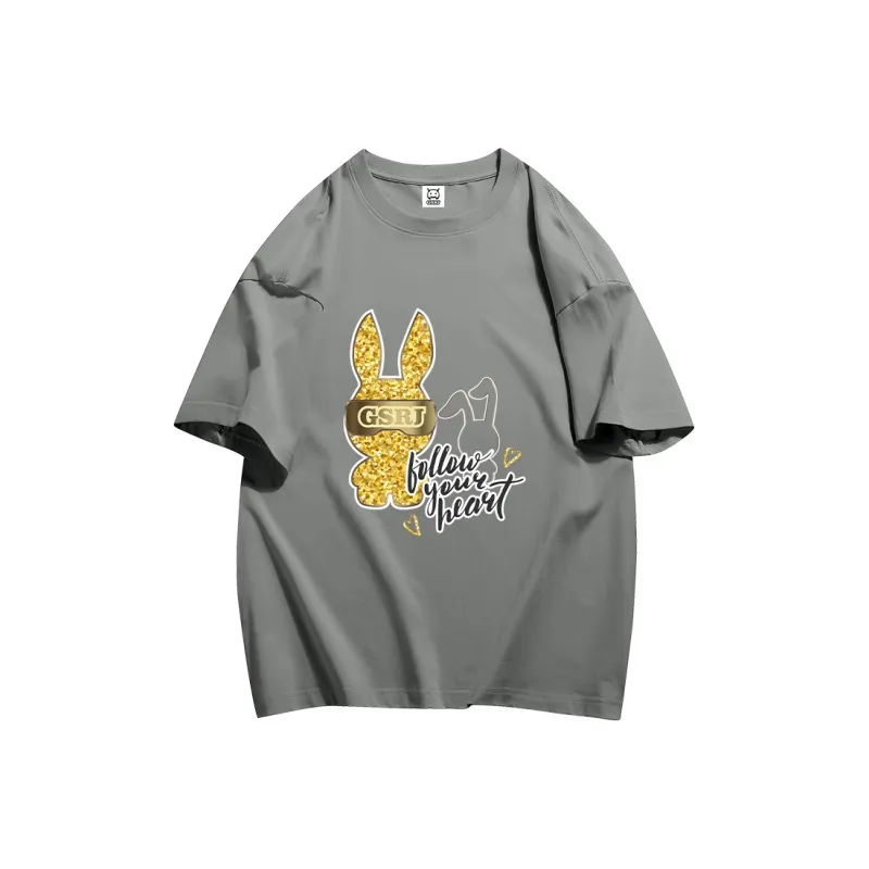 Monster Diaries Drop Shoulder Sleeve T Shirt Unisex G6401-6