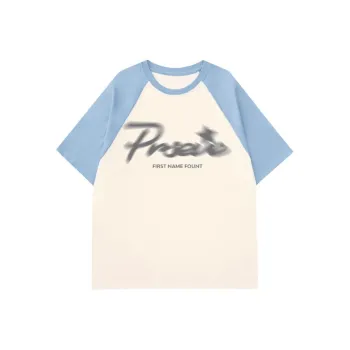 Youth Pastoral Order T Shirt Unisex