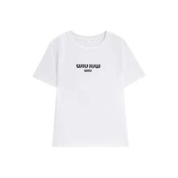 Love To Serve T Shirt Women's White