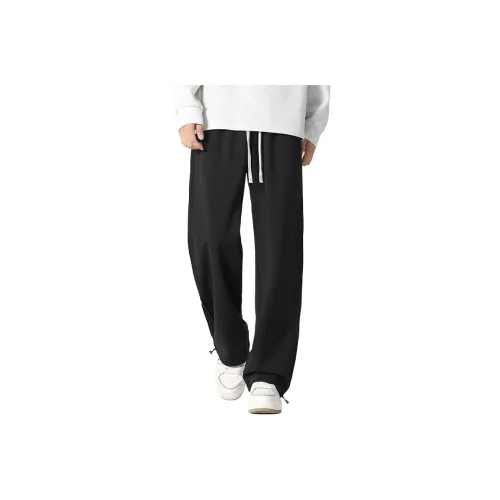 These pants are here to offer you the most