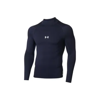 Under Armour Workout Clothing Men's Navy Blue