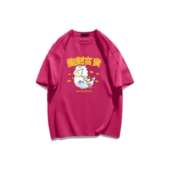 Cotton shopping T Shirts Unisex