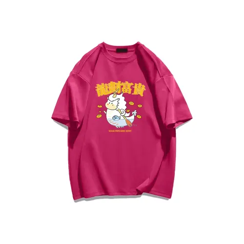 Cotton shopping T Shirts Unisex
