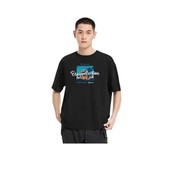 OVERPROTECTION T Shirts Unisex