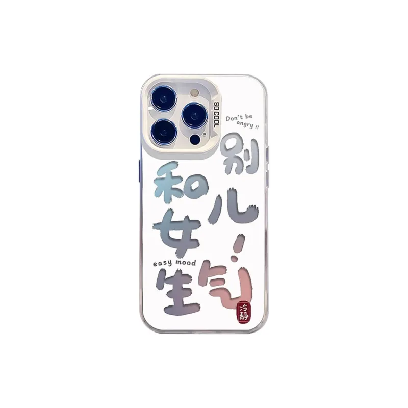 HASEE Phone Cases-3
