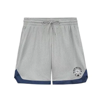 New Balance New Balance NB23 Sports Shorts Men Gray