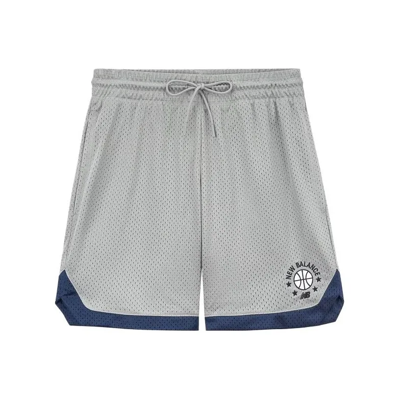 New Balance New Balance NB23 Sports Shorts Men Gray-0