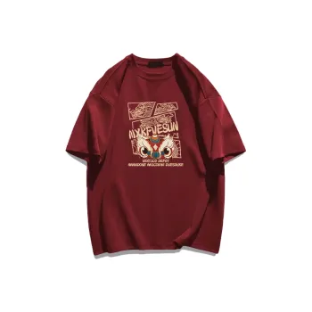 Cotton Shopping T Shirt Unisex Burgundy