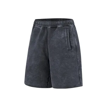 LiNing Vital Series Sports Shorts Unisex Charcoal Black